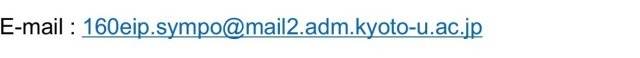 email address image